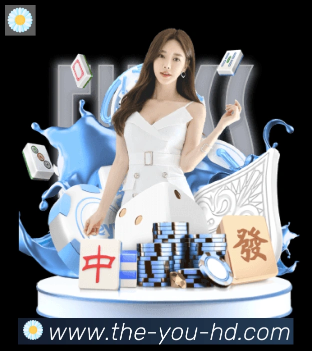 优直播荣誉